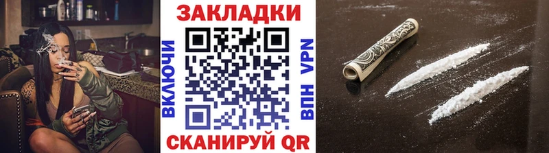 Каннабис Рассказово