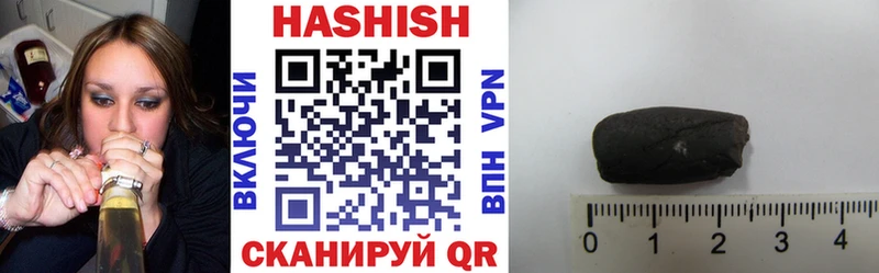 Гашиш Изолятор  цена наркотик  Рассказово 