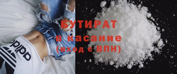 кокаин перу Абинск