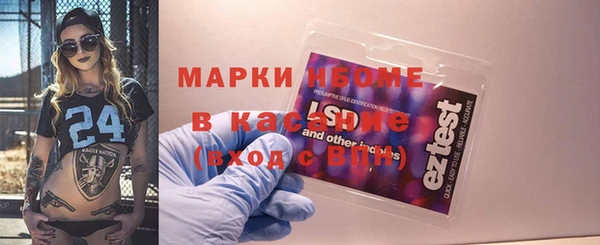 а пвп мука Болохово