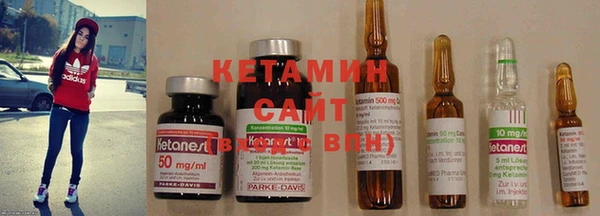 MDMA Premium VHQ Болхов