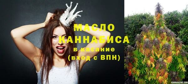 кокаин перу Абинск