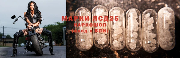 стаф Абдулино