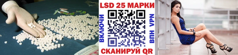 как найти   Рассказово  ЛСД экстази кислота 